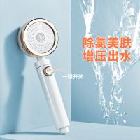 uploads/erp/collection/images/Home Garden/YiuQing/XU0628634/img_b/XU0628634_img_b_2